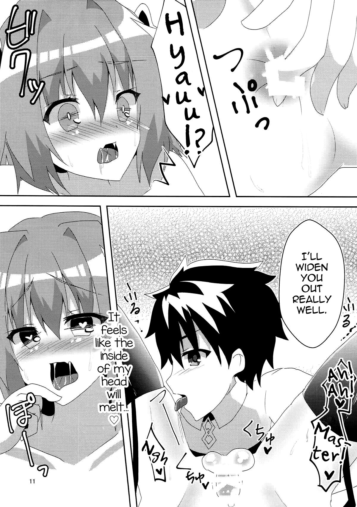 AstolfHeart page 11 full