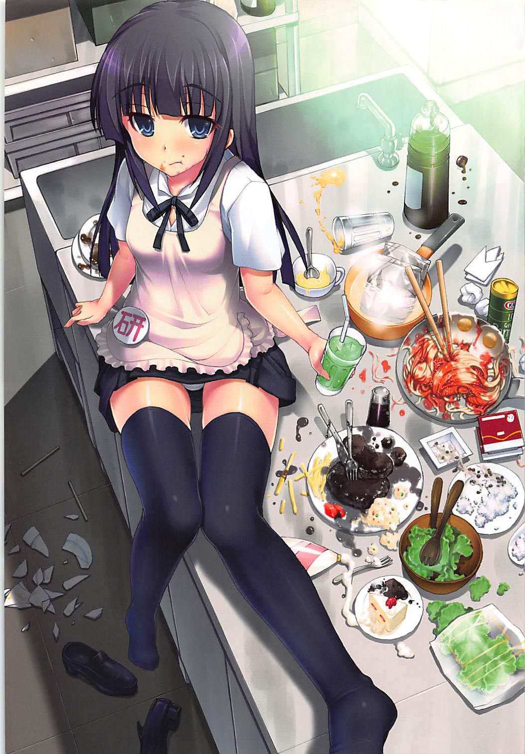 Tadashii Pet no Tsukurikata Soushuuhen page 4 full