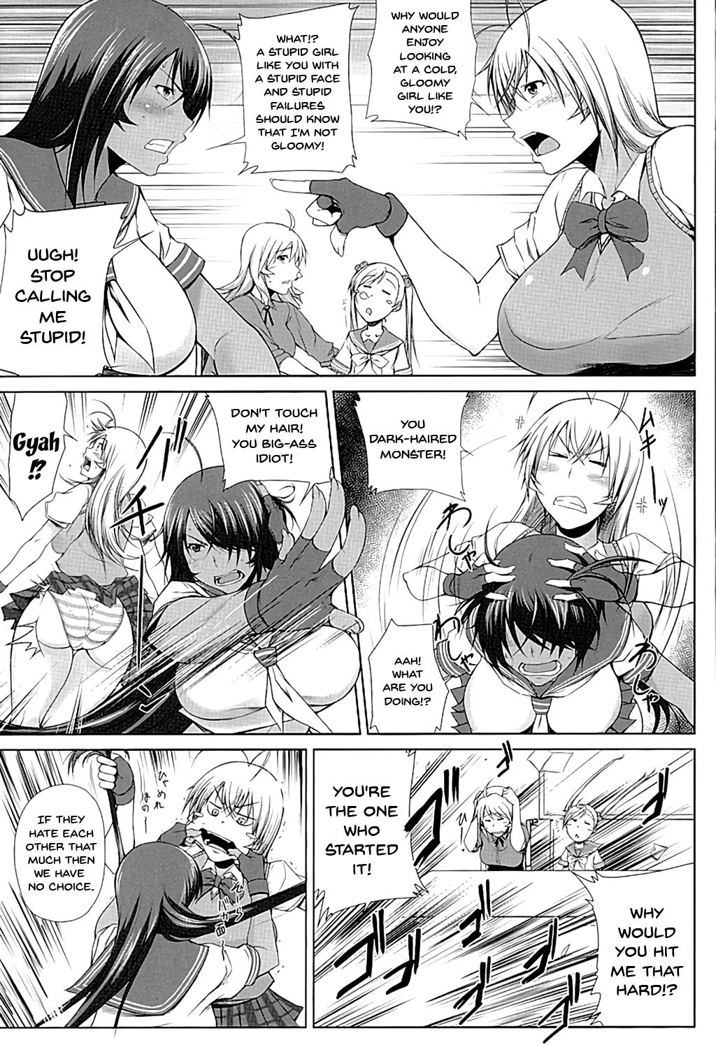 H na Omise no Toku A Toushi Go&Shock | A Special A Rank Fighter At The H Shop Go&Shock page 6 full