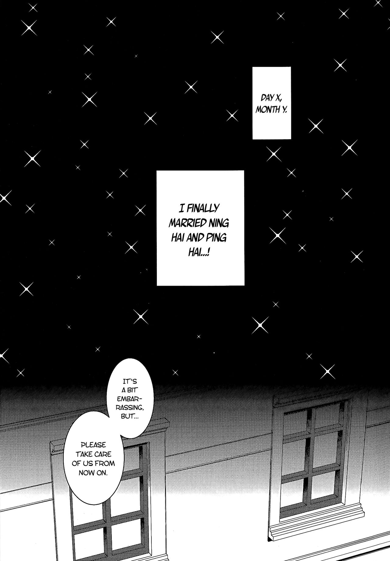 Kunkun Peropero Shabaora | Sniff sniff, lick lick, sbr page 2 full