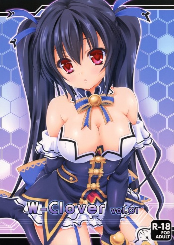 (C84) [White Clover (Hinamori Yui)] W-CLOVER vol.01 (Hyperdimension Neptunia) [Spanish] [Jamenesles] cover