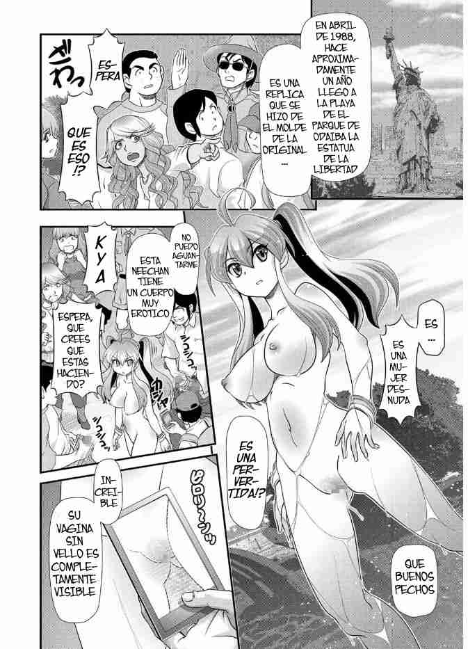 Ningyohime page 10 full