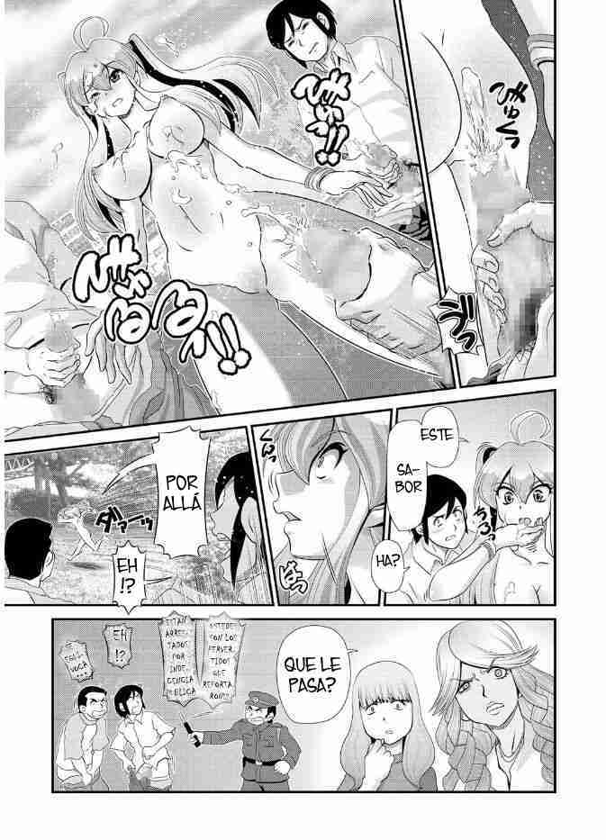 Ningyohime page 11 full
