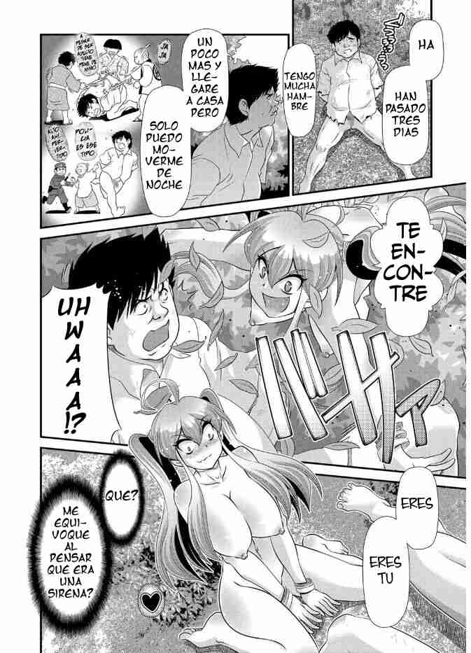 Ningyohime page 12 full
