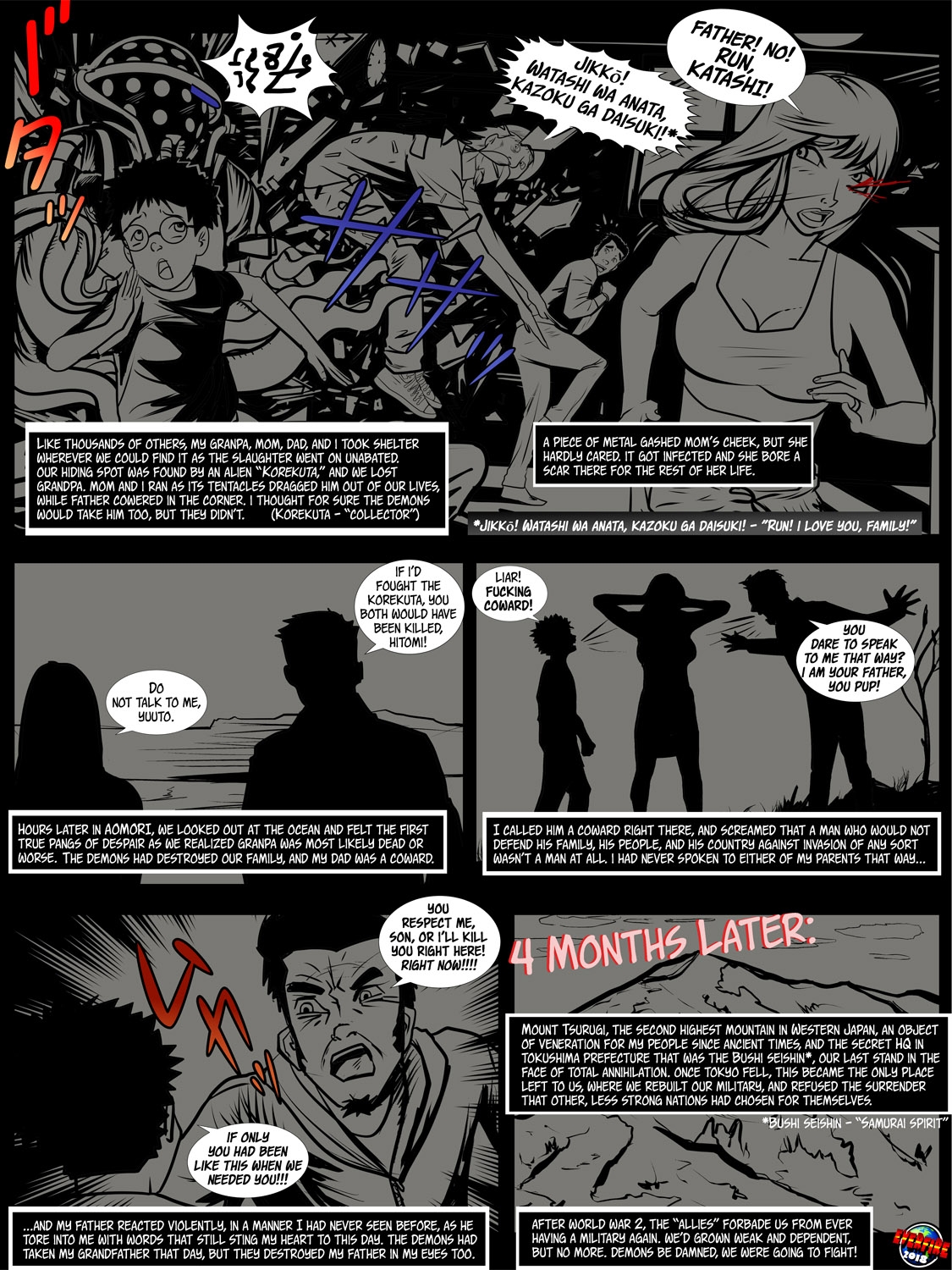 Japanese Magic page 3 full