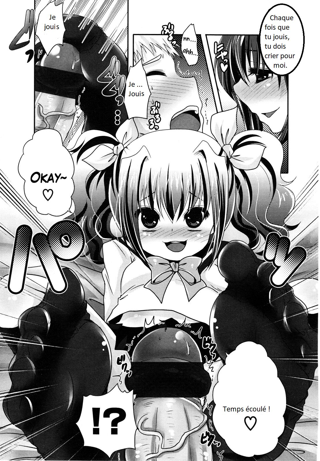 Ashi de Shite Ageru | I'll do you with my feet page 11 full