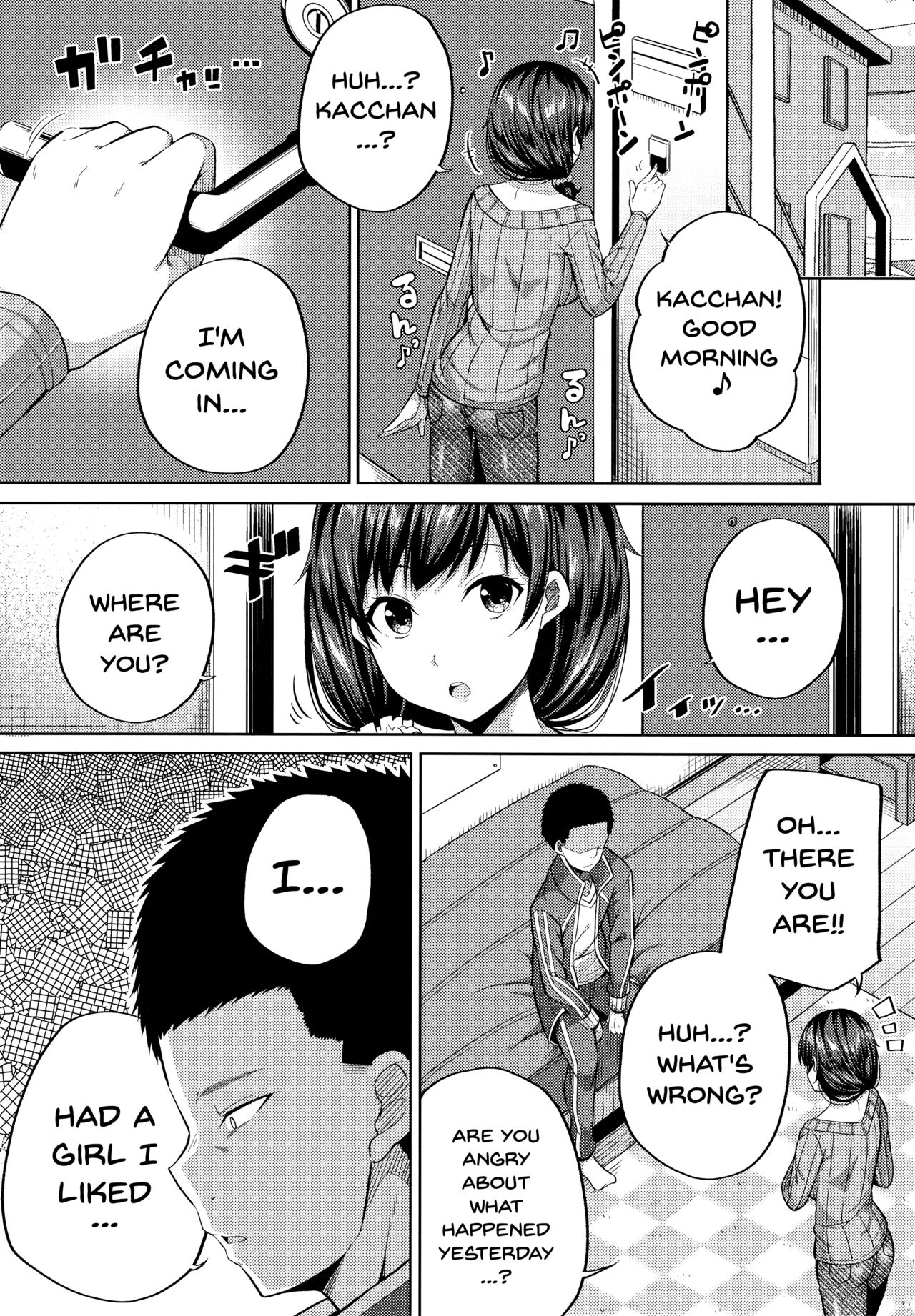 Enkou Shijo wa Ikaga desu ka? | Would You Like Compensated Dating? page 11 full