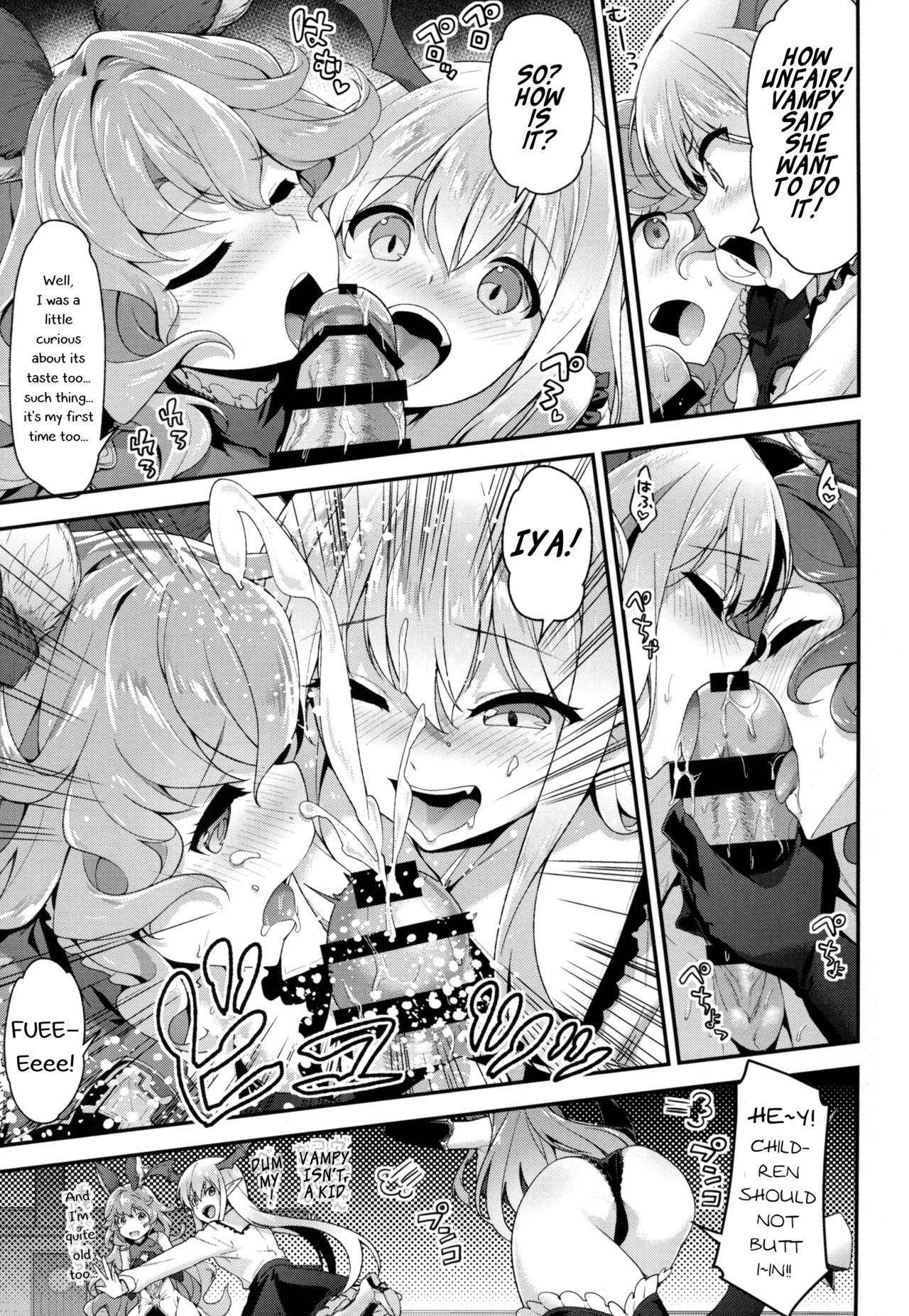 Onee-chans ni Omakase page 11 full