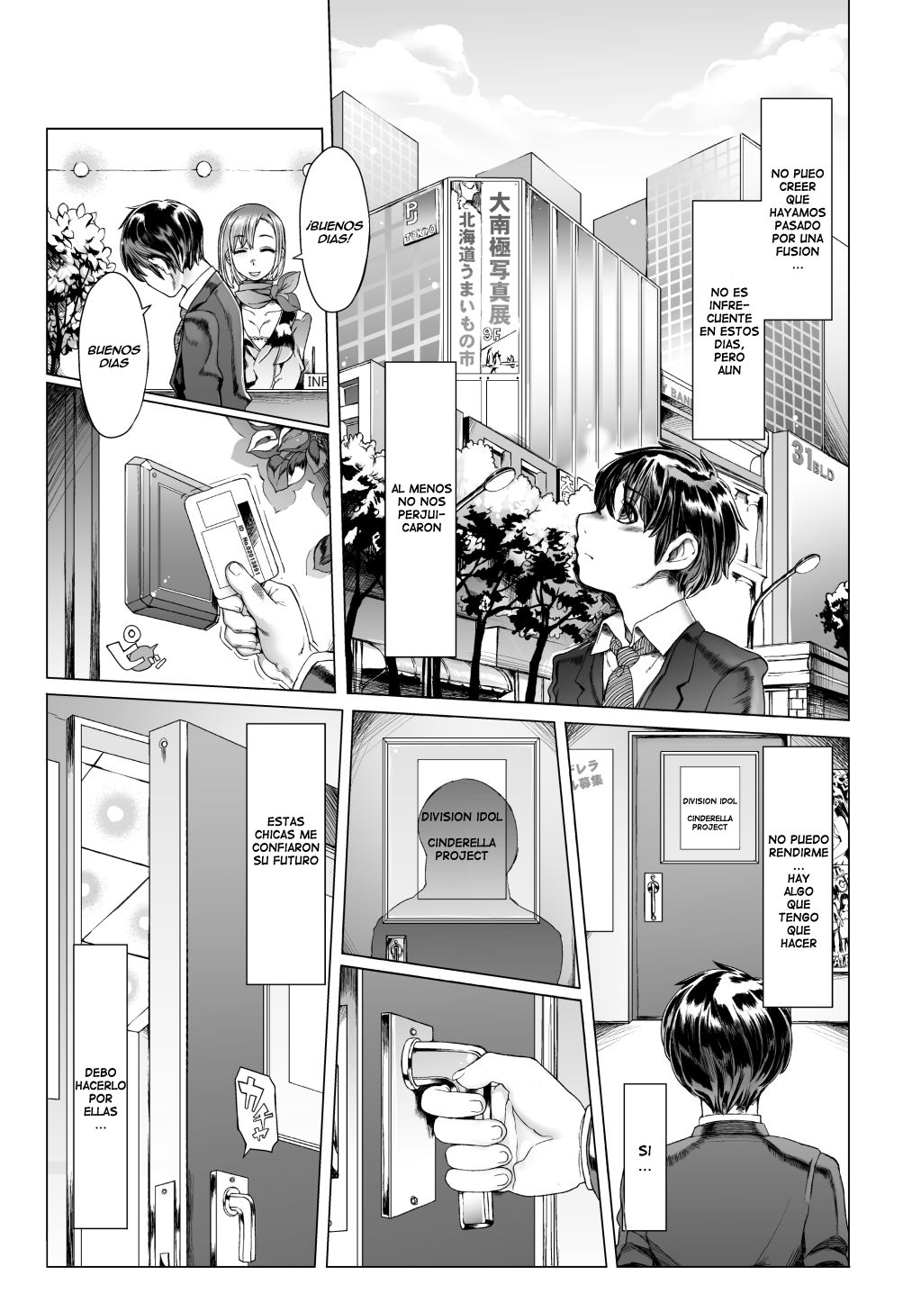 Noumiso Sponge Deku Ikusei Idol Kyouka Gasshuku page 4 full