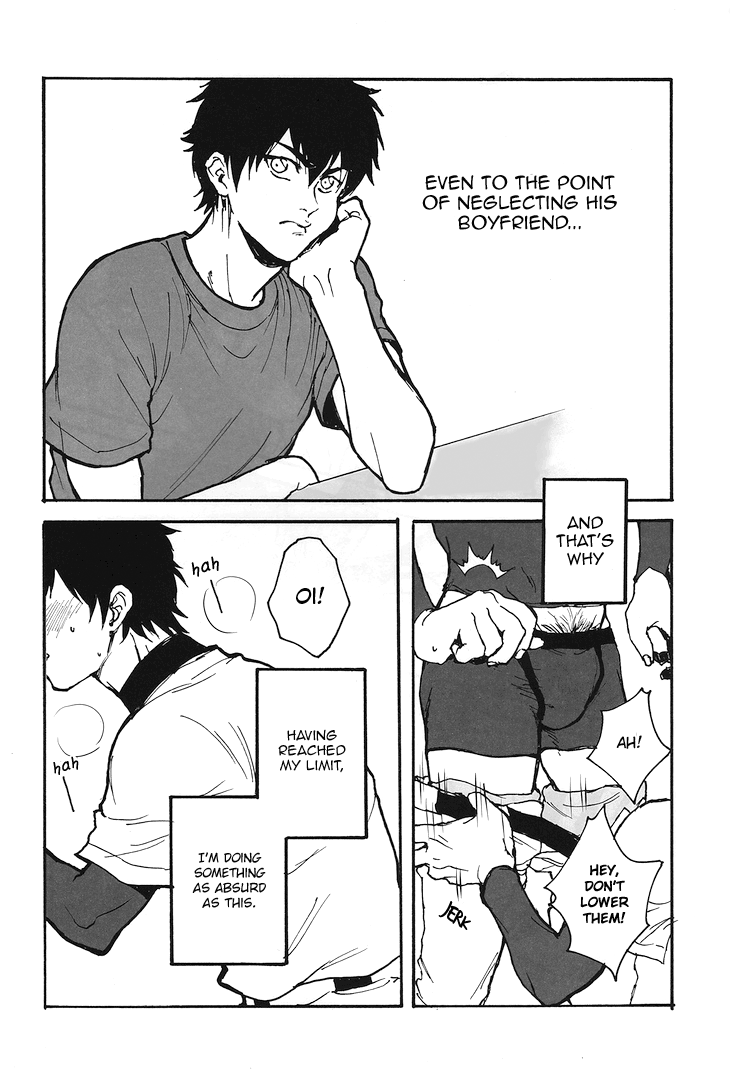 under the ... page 12 full