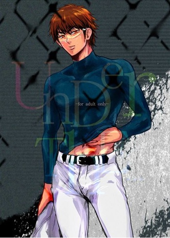 (CCOsaka100) [kusosweets (Ooyake)] under the ... (Daiya no Ace) [English] {Oshi Oshi Oshi! Scans} cover