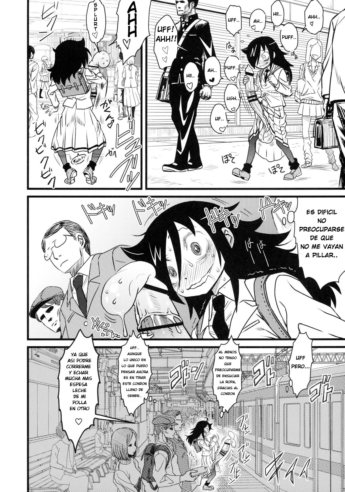 Memento Moco page 12 full