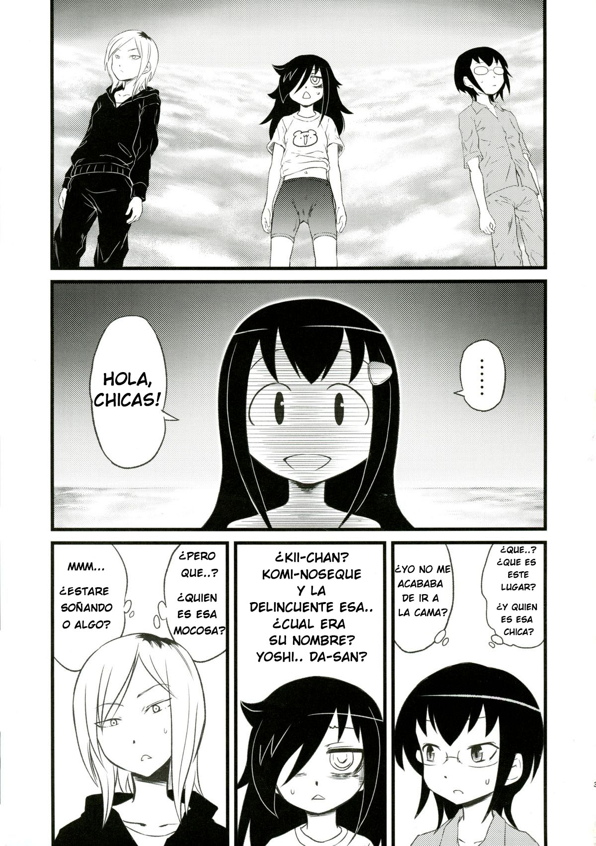 Memento Moco page 3 full