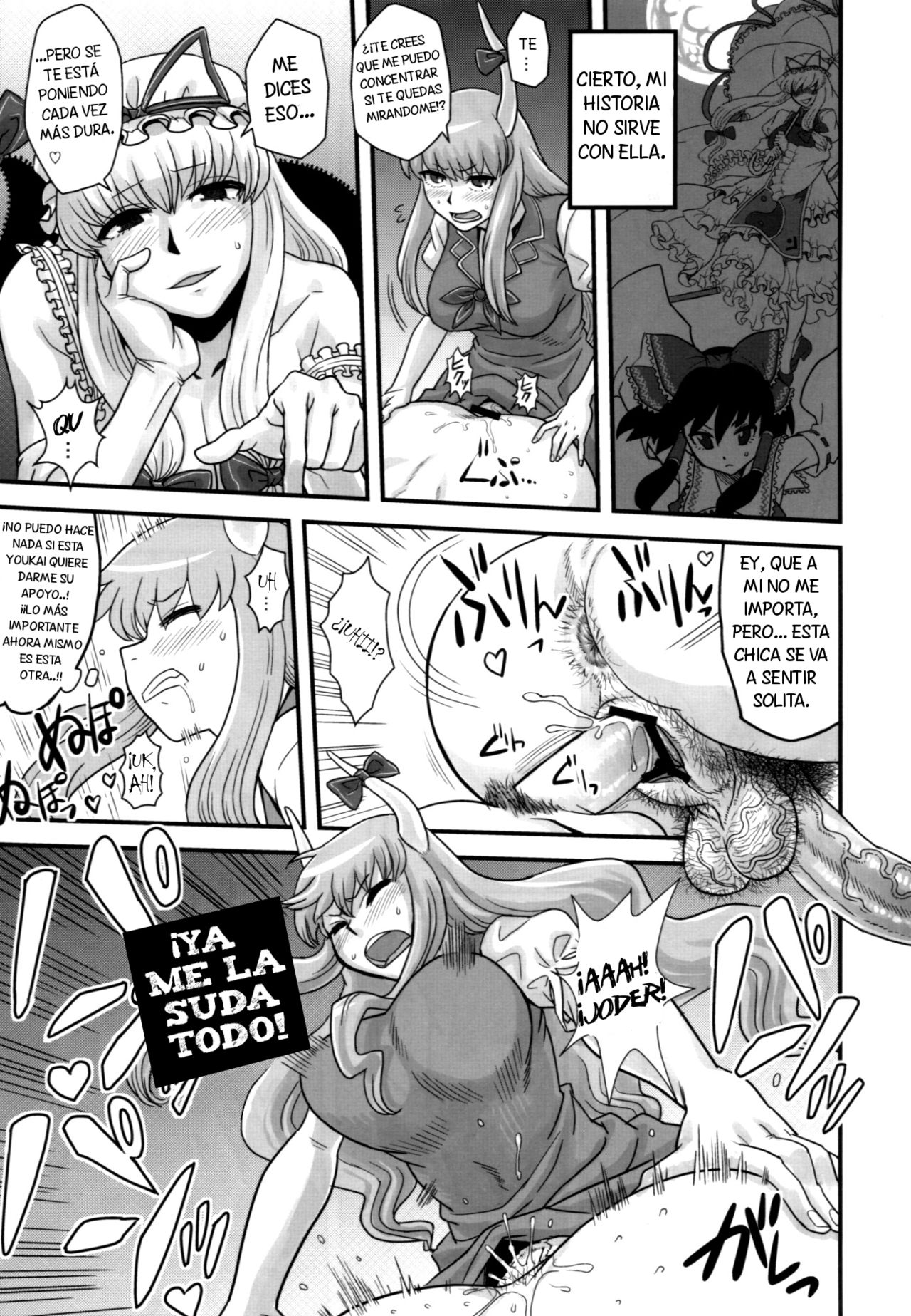 Haikei, Kabe no Ana kara. page 8 full
