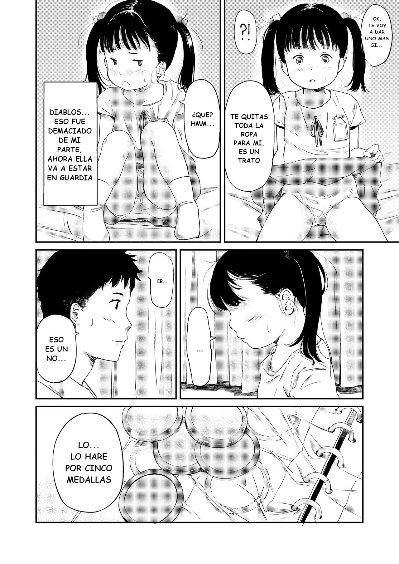 Asobo! | Play With Me! page 8 full
