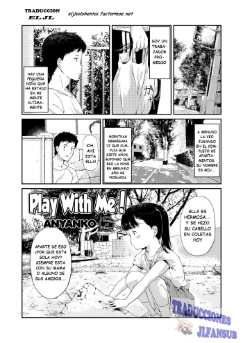 [Anyanko] Asobo! | Play With Me! (COMIC LO 2018-02) [Spanish] [Traducciones JL] [Digital] cover