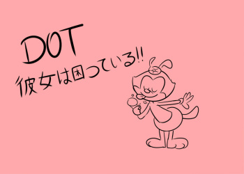 [Hhrible] Dot cover
