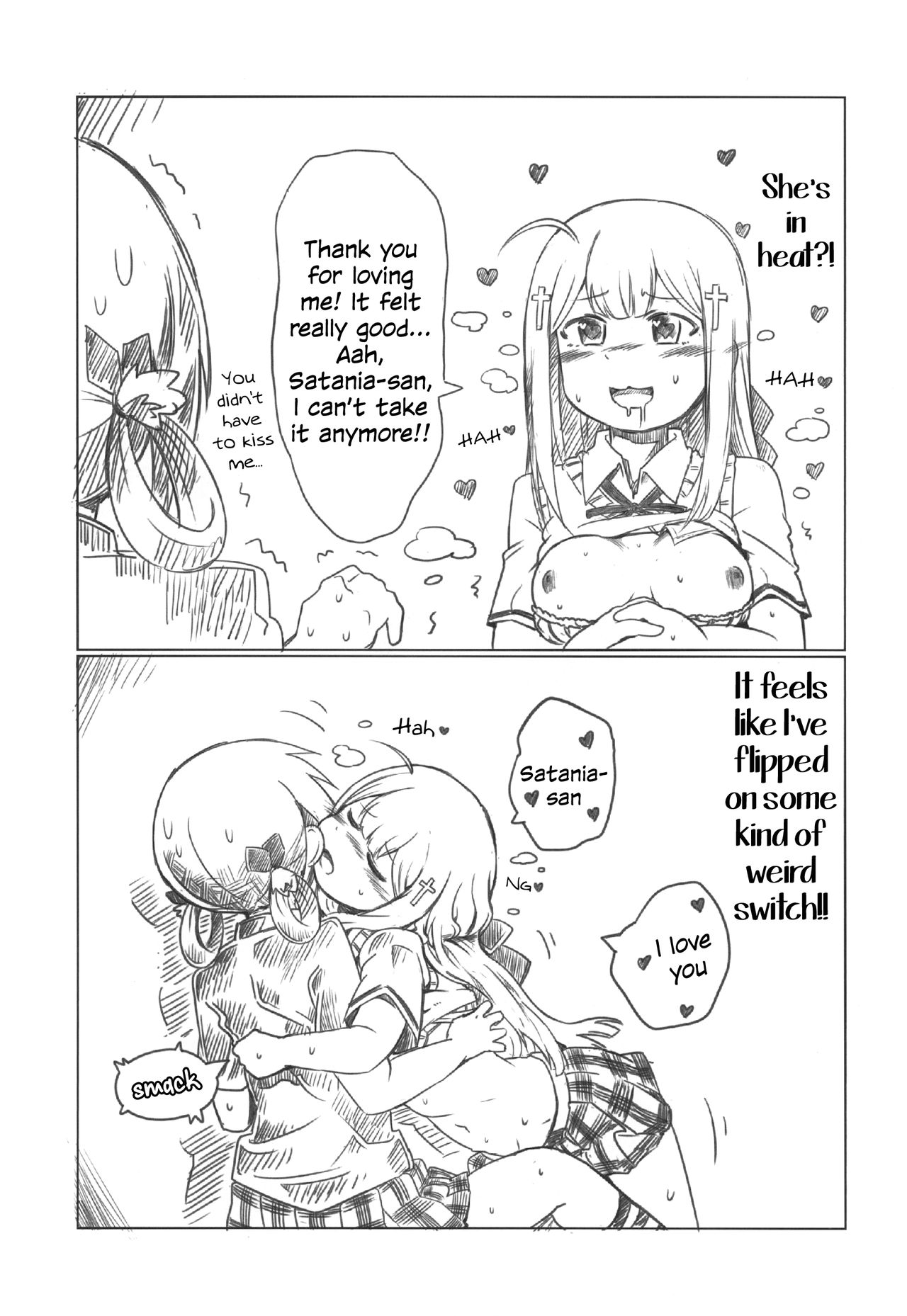 Ah Satania-san, Watashi wa mou Tamarimasen!! page 12 full