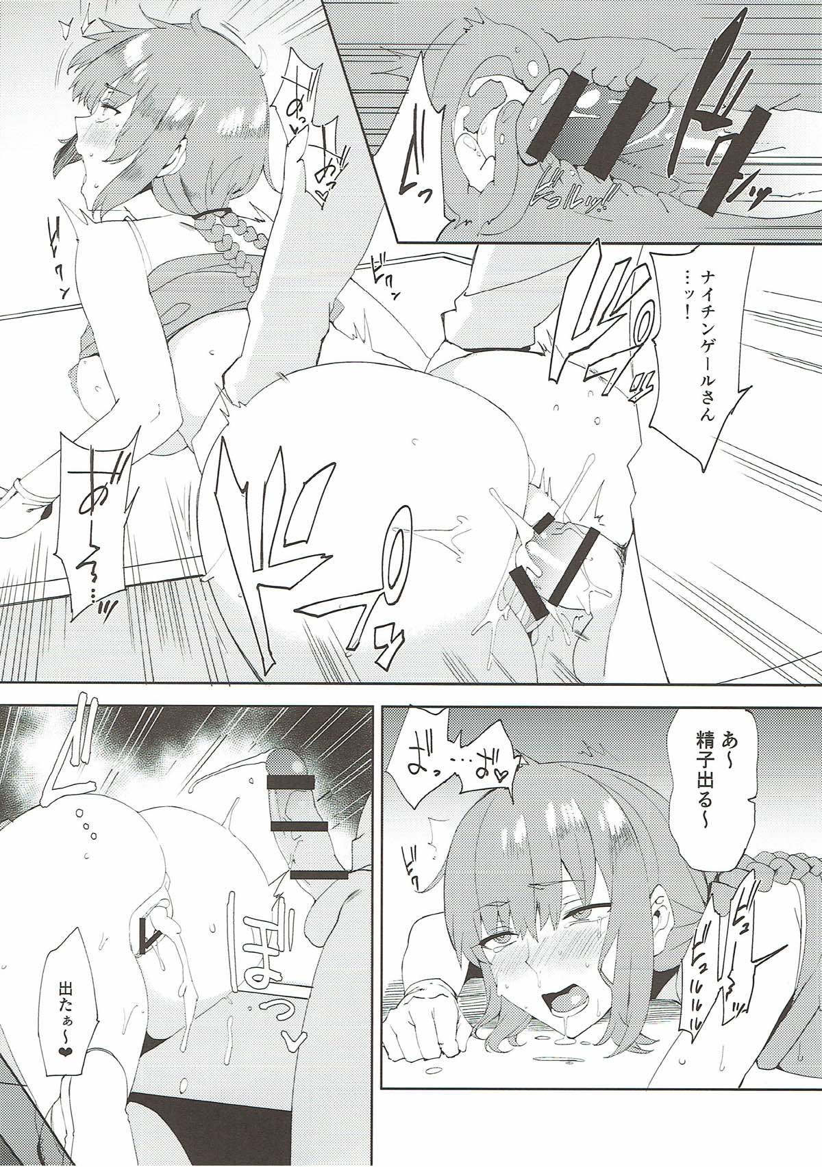 Maryoku Kyoukyuu de Gouhou Ecchi page 11 full