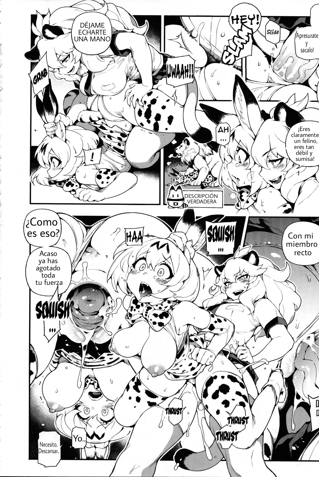 BEAST FRIENDS page 12 full