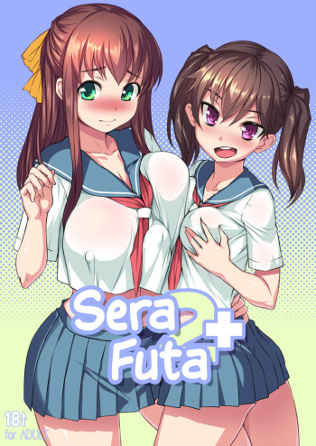 [AskRay (Bosshi)] Sera Futa 2+ [French] [Leroux00] [Digital] cover