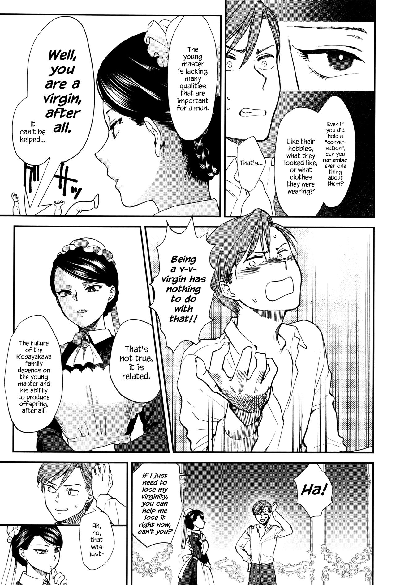 Kyoudou Well Maid - The Well “Maid” Instructor page 5 full