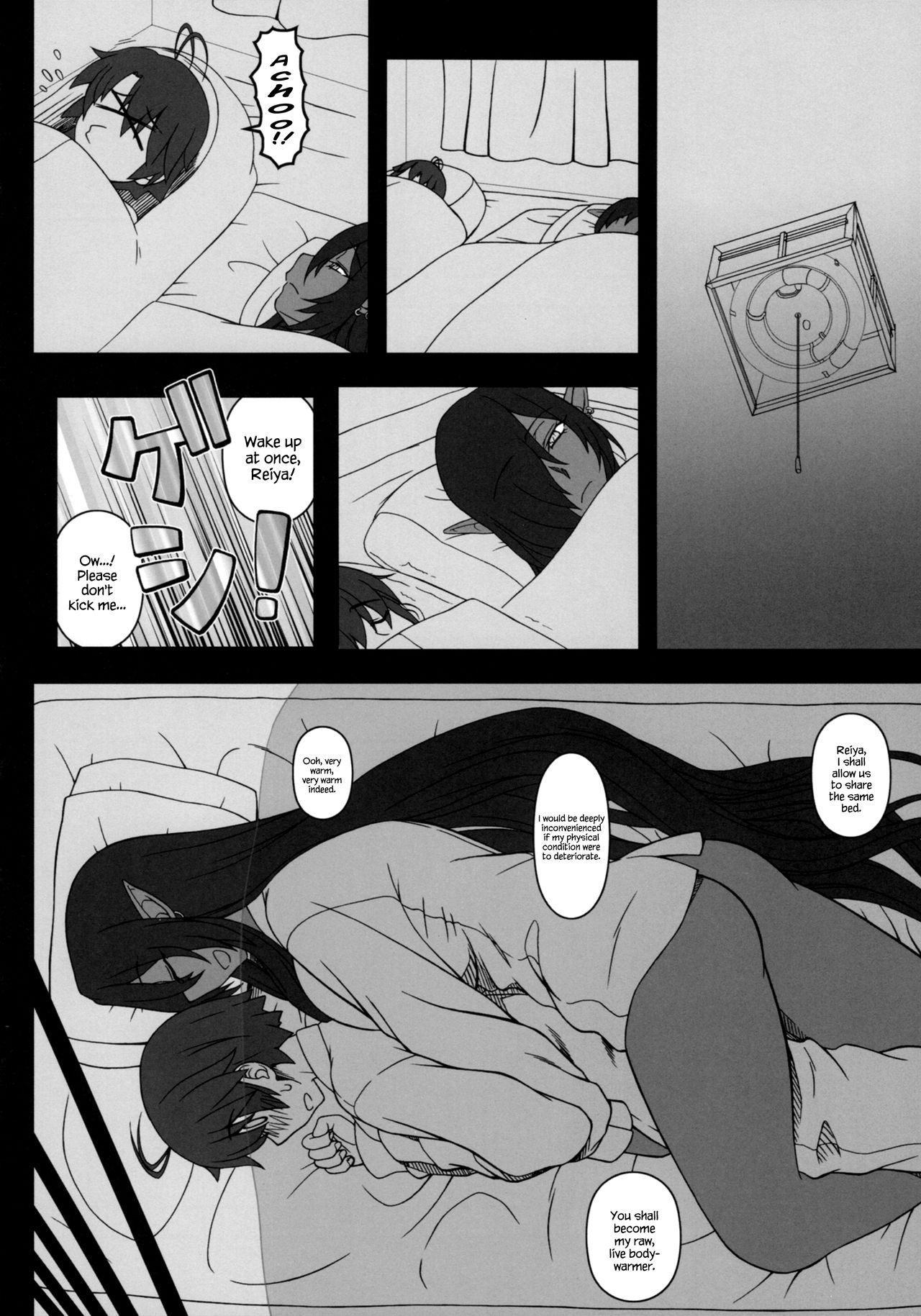 Kuro no Joou no Isekai Seikatsu page 9 full