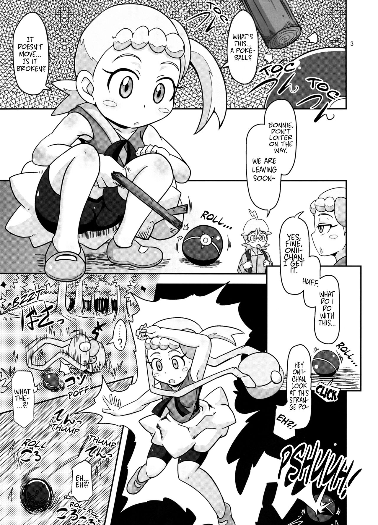 Get! Koubi Dekiru BroCon Shoujo page 2 full