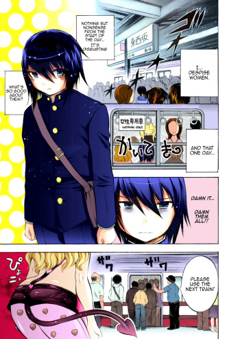 [Psycocko] Henshitsu-kei Shoujo Trans Girl (Trans Girl -Henshitsu-kei Shoujo-) [English] [Colorized] [Decensored] [Digital] cover