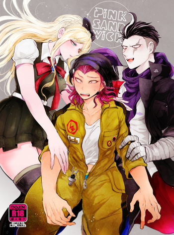 [oroca (jonoyuki)] PINK SANDWICH (Danganronpa 2) [Digital] cover