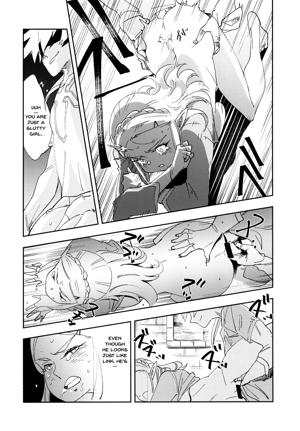 TRUST&CENTURY page 11 full