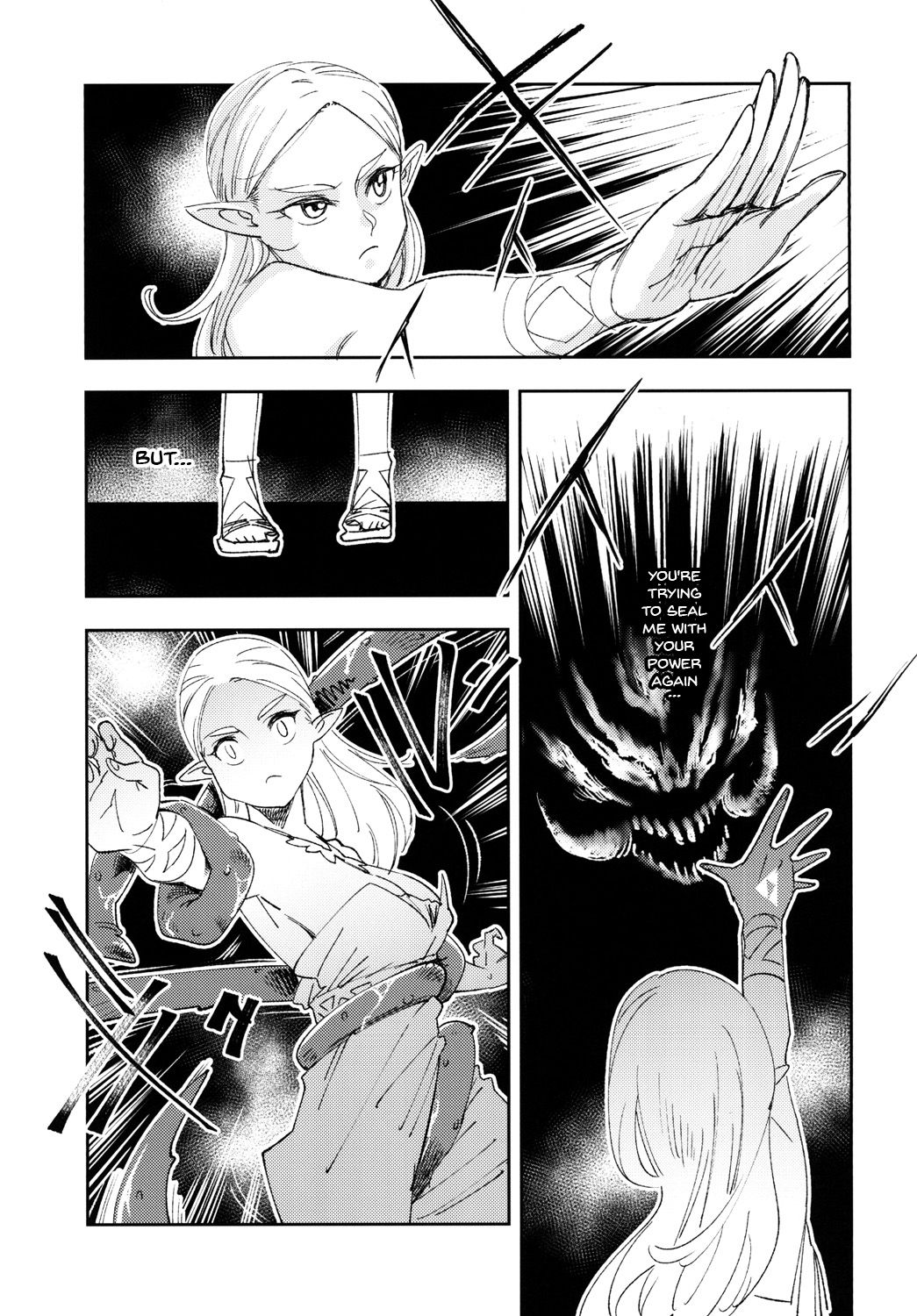 TRUST&CENTURY page 6 full