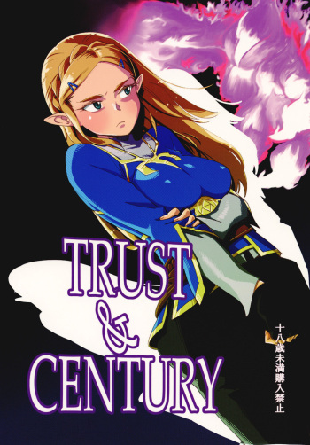 (CT30) [Haraise Kaiwai (Yucchris)] TRUST&CENTURY (The Legend of Zelda) [English] [Doujins.com] cover