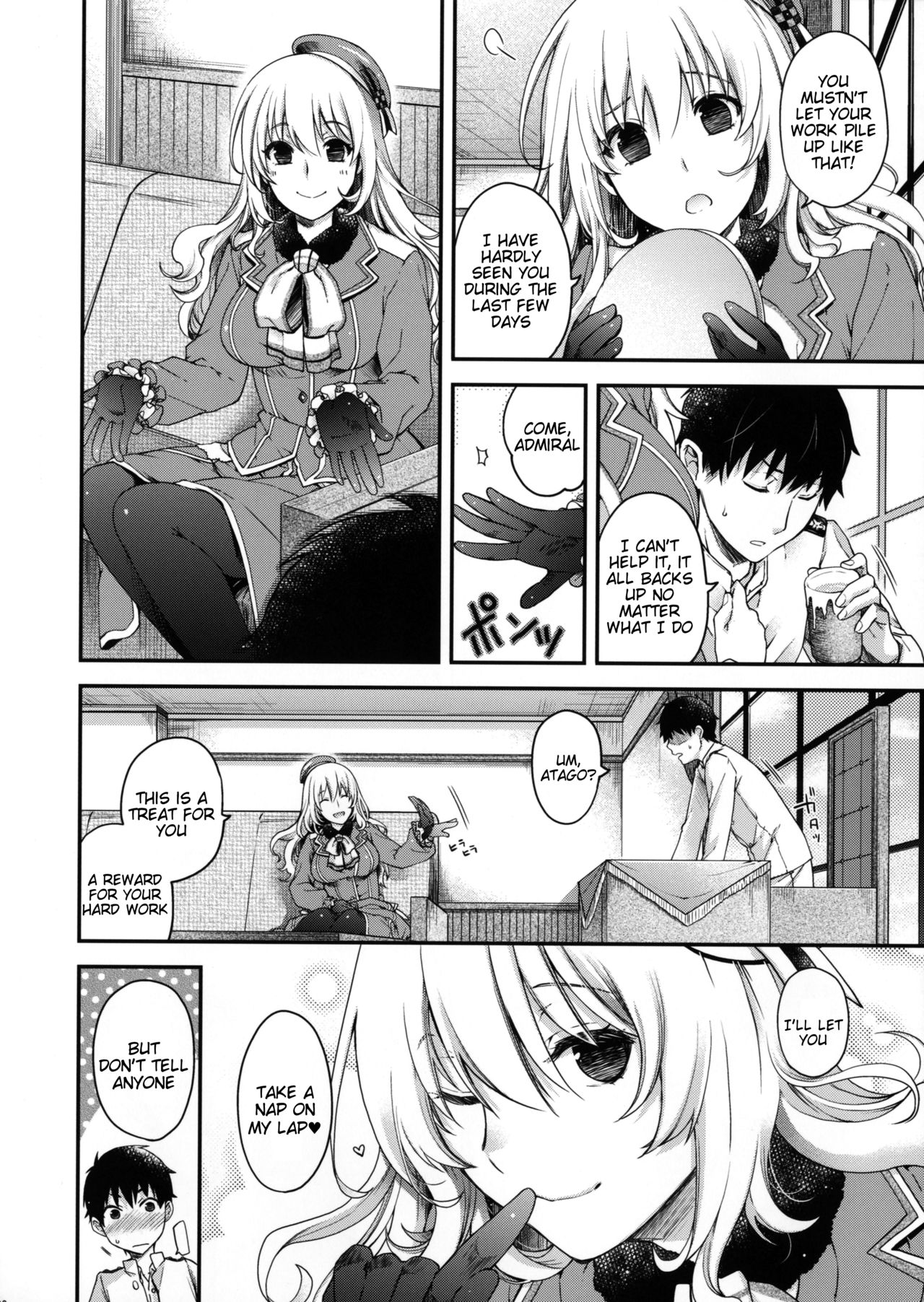 Combat Again! page 5 full