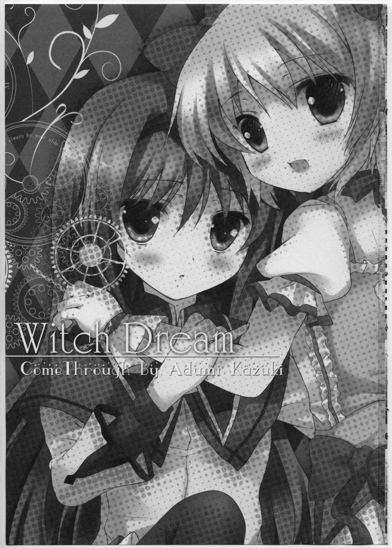 Witch Dream page 2 full