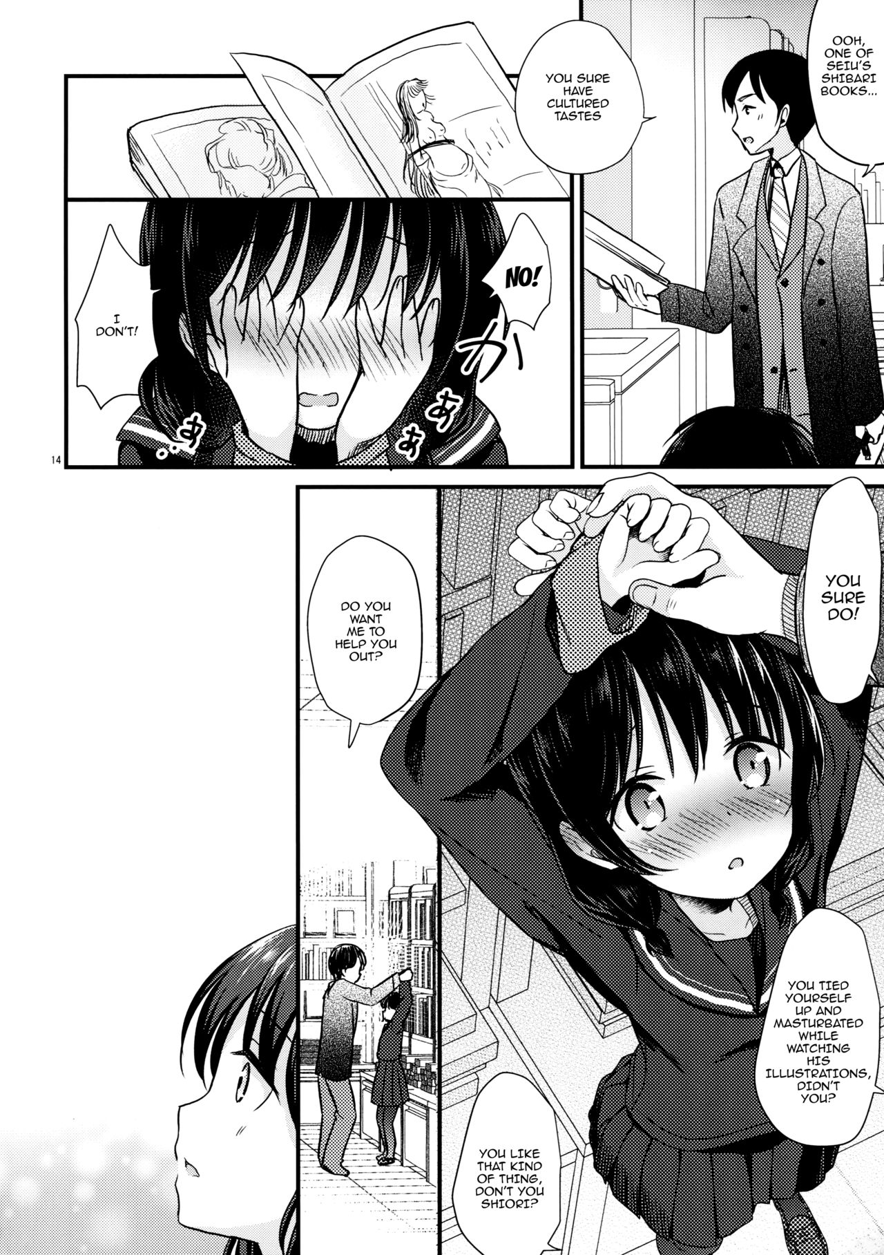 Yaegashi Koshoten Kinbaku Monogatari page 12 full