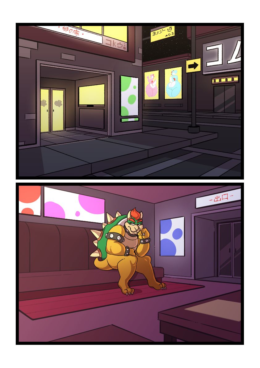 Egg House page 1 full