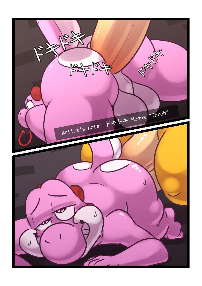 Egg House page 6 full
