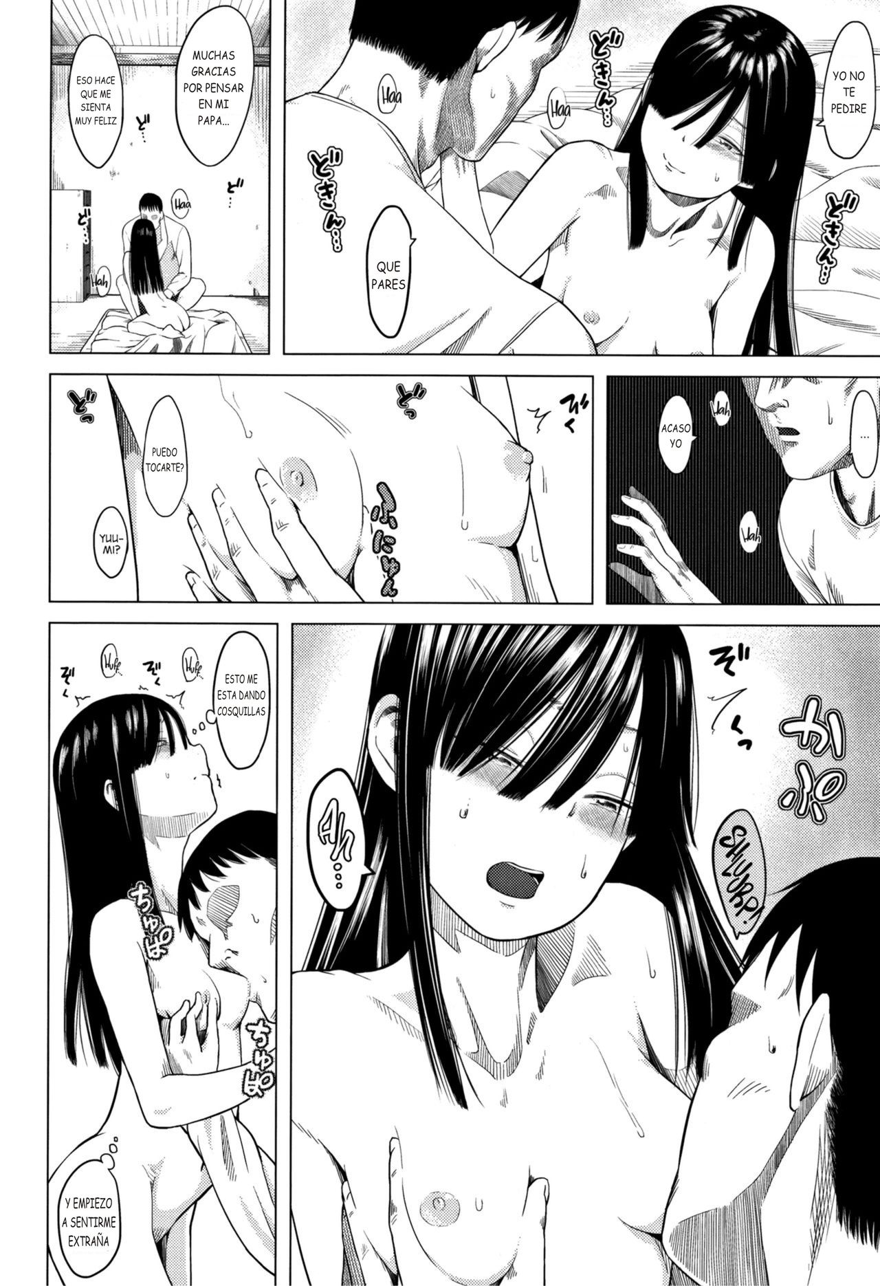 Tami-san no Renai Jouju | LA REALIZACIÓN DEL AMOR DE TAMI-SAN page 12 full