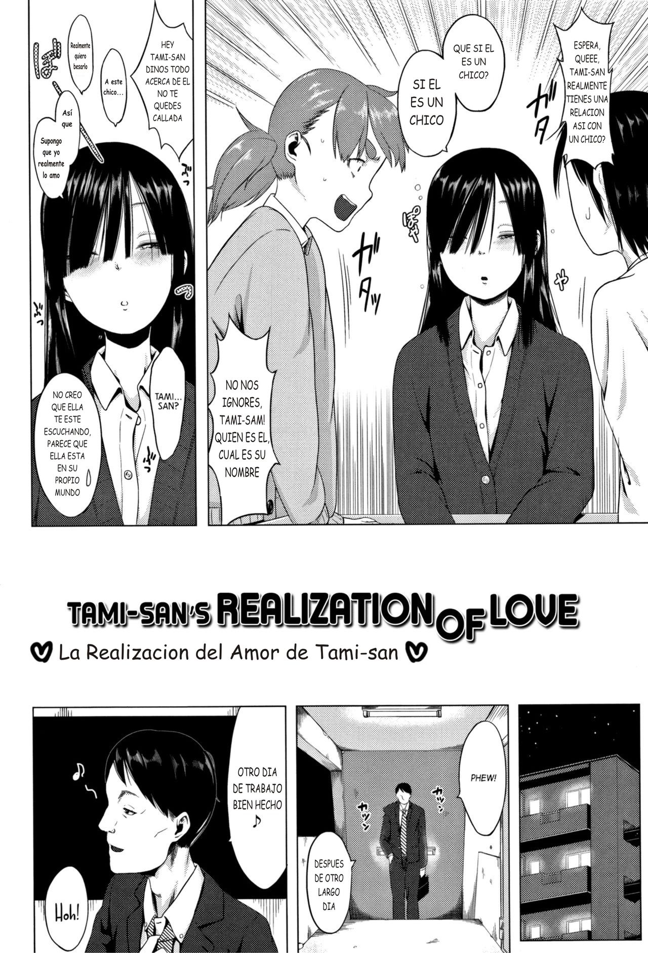 Tami-san no Renai Jouju | LA REALIZACIÓN DEL AMOR DE TAMI-SAN page 2 full
