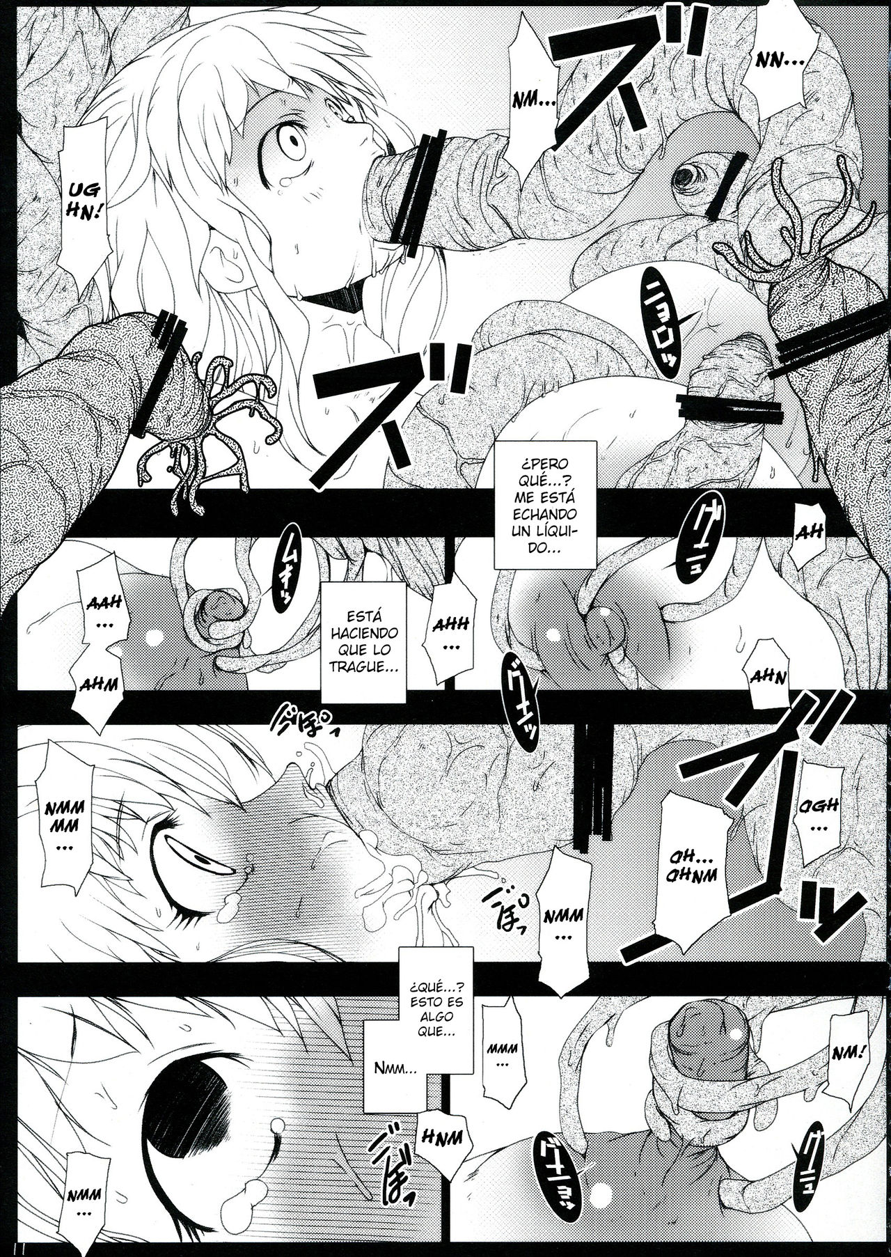 Chinchin no Mi! Saiin Haramase Shokushu Nouryokusha page 11 full