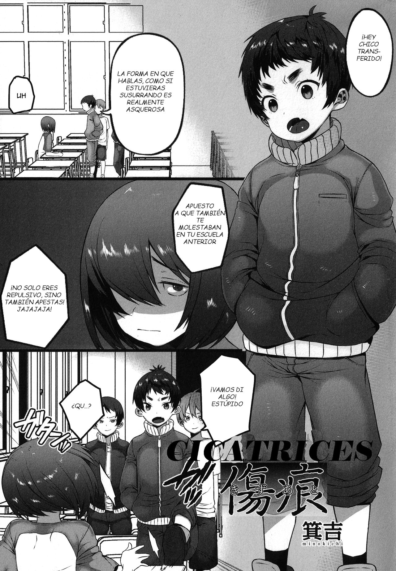 Kizuato | Scars page 1 full