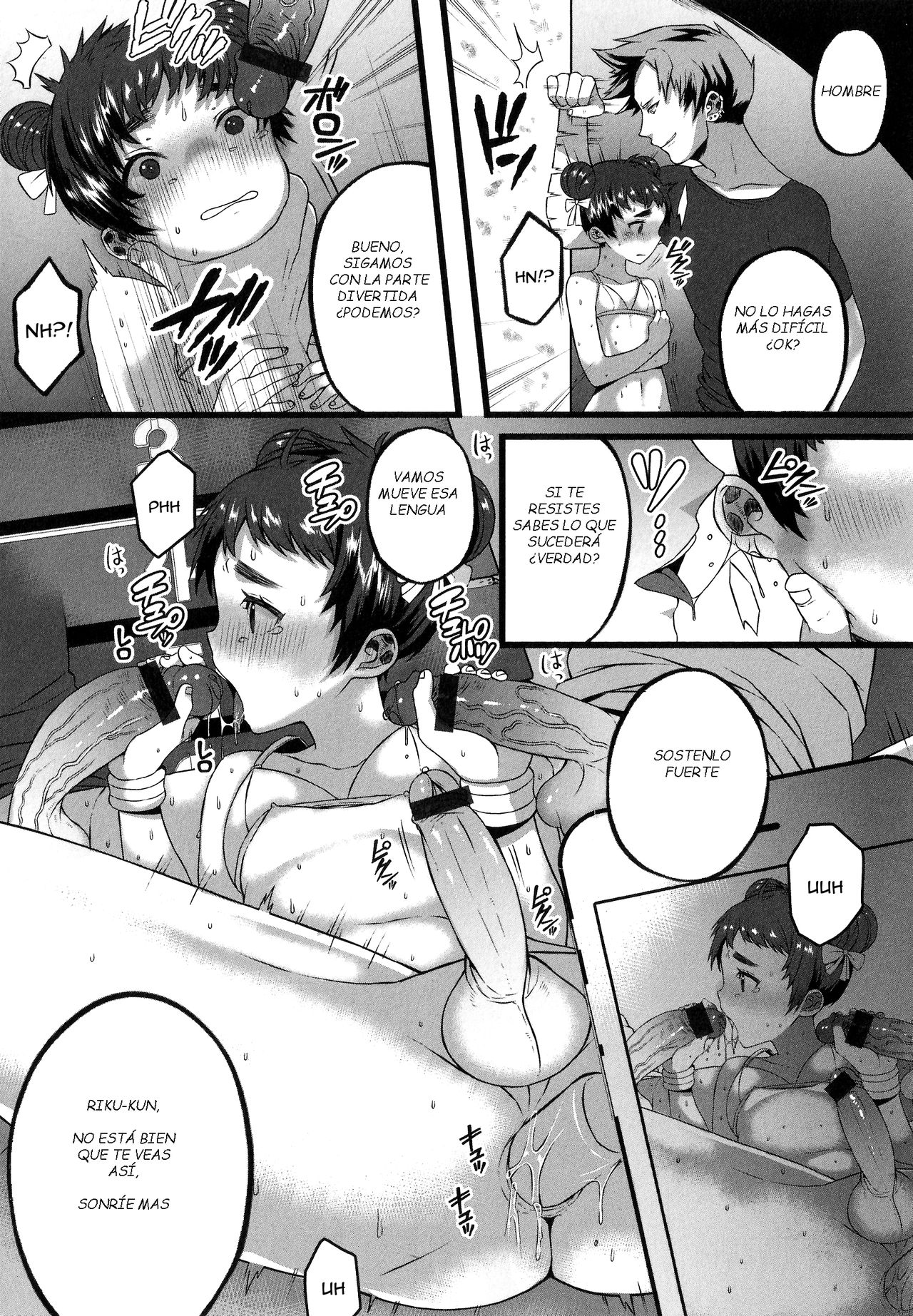 Kizuato | Scars page 7 full
