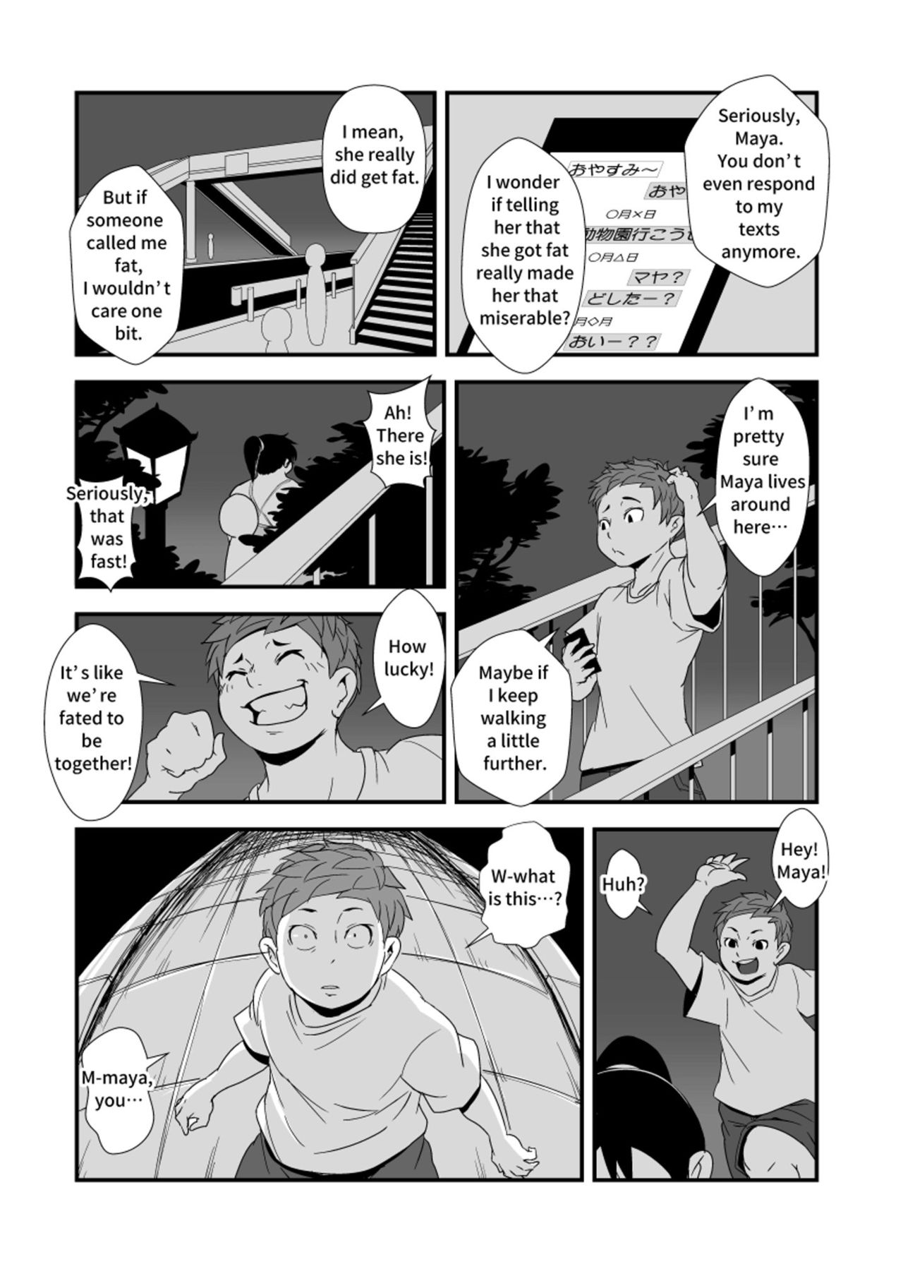 Kazoku Gohan | Family Meals page 11 full