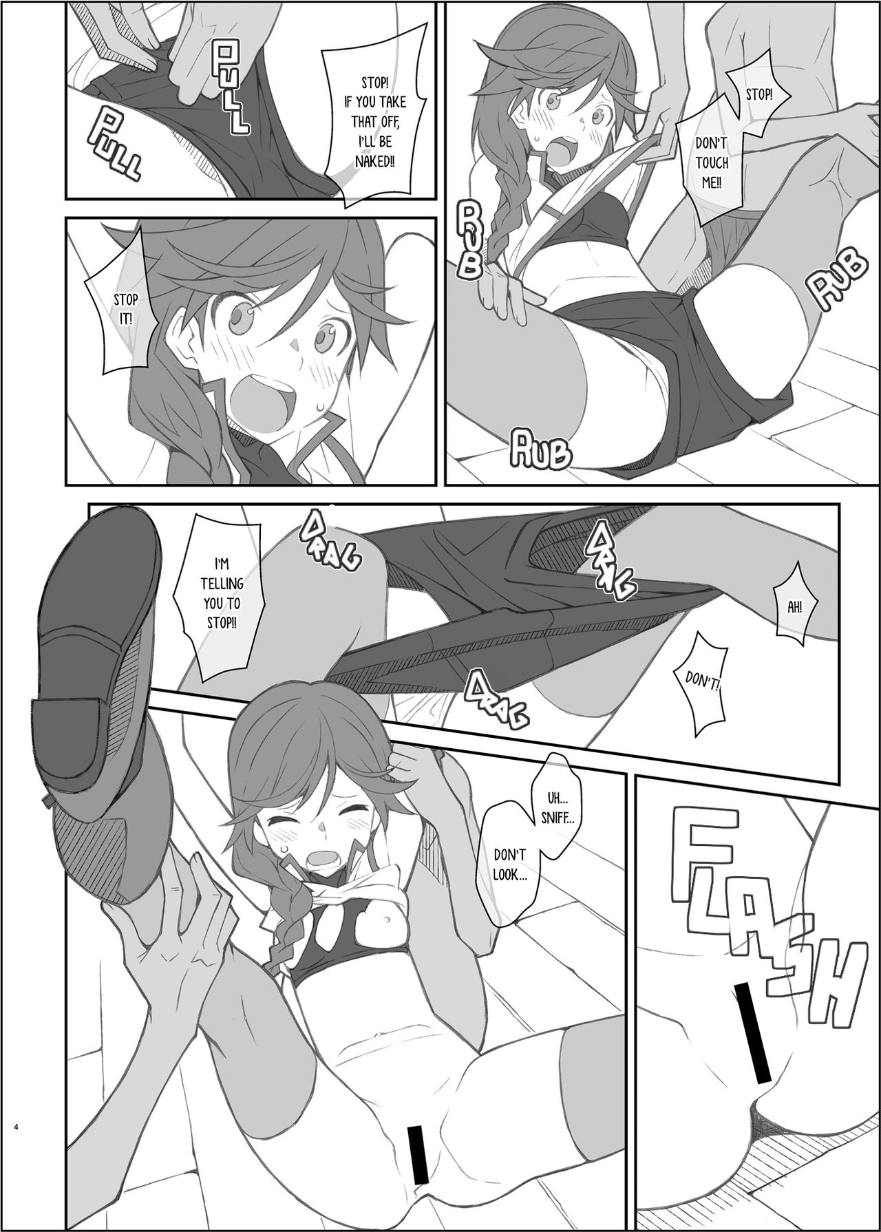 TYPE-42β page 4 full
