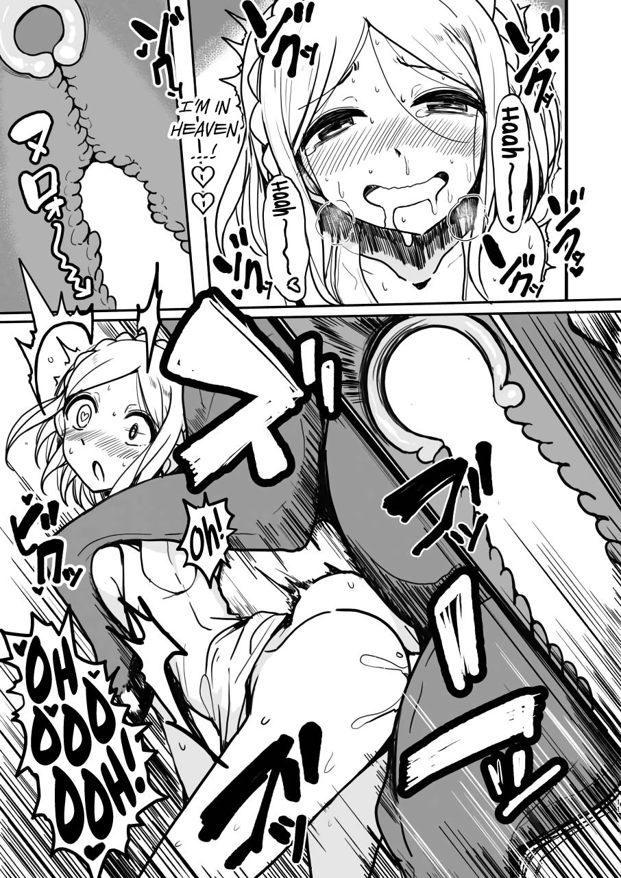 Midorikaze Fuwari no Shoushin | The Melancholy of Midorikaze Fuwari   =LWB= page 10 full