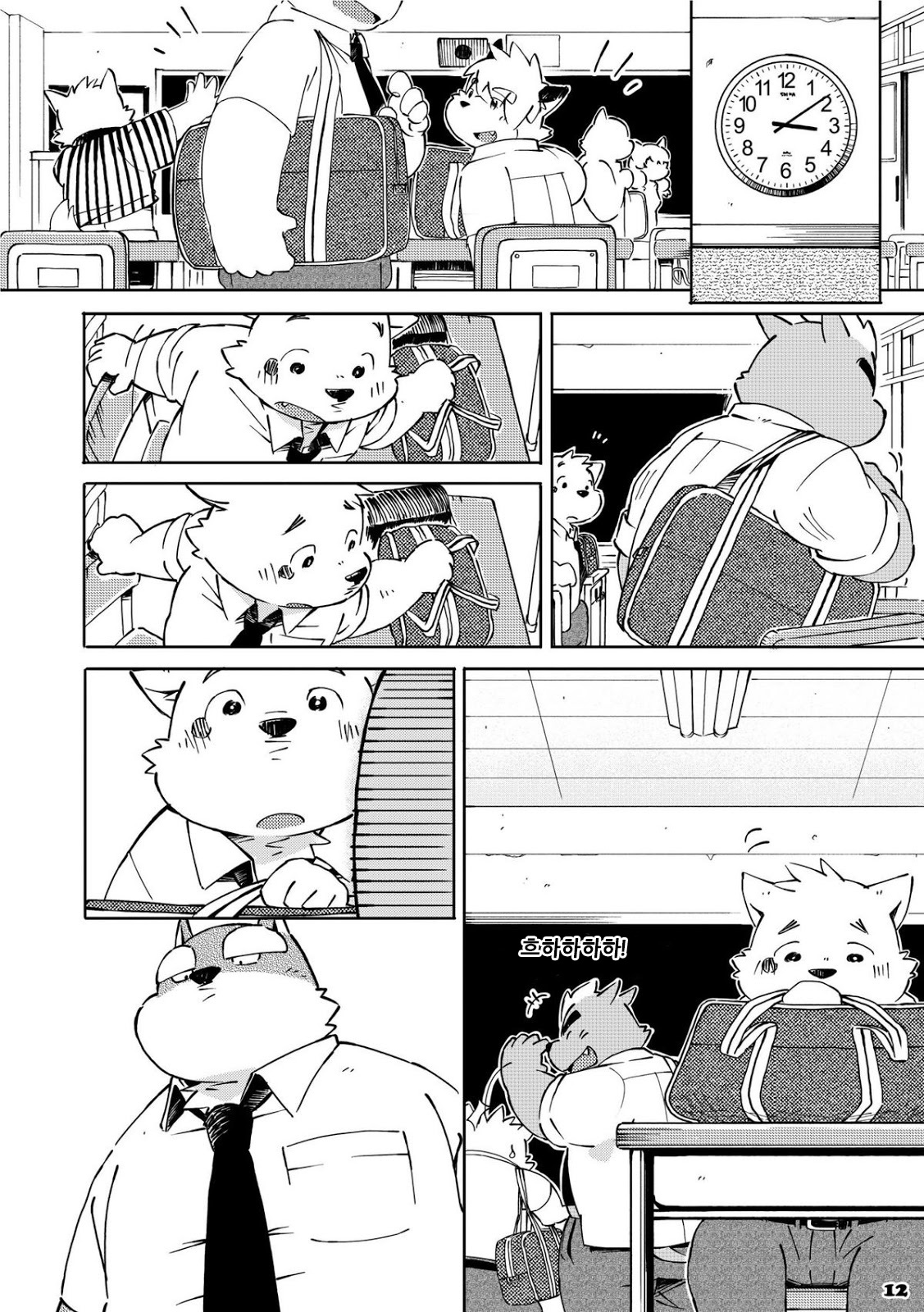 Mekko Rarekko 2 | 멧코라렛코 2 page 11 full