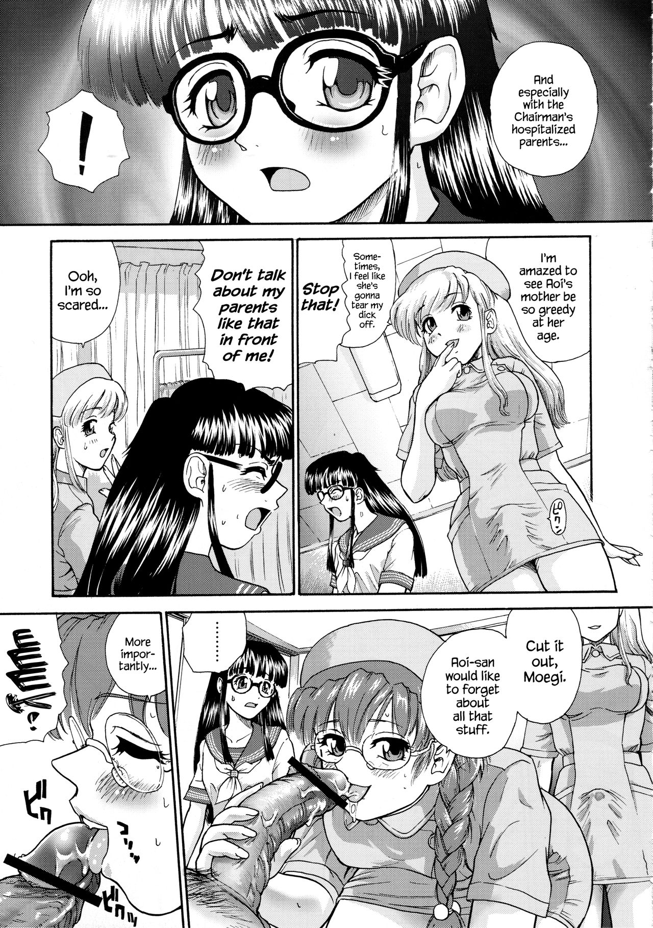 Dulce Report 5 page 12 full