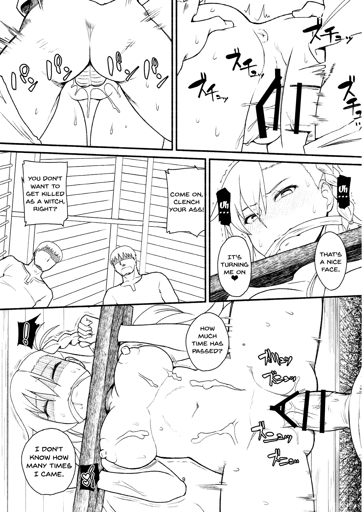 RE:INCARNATION page 8 full
