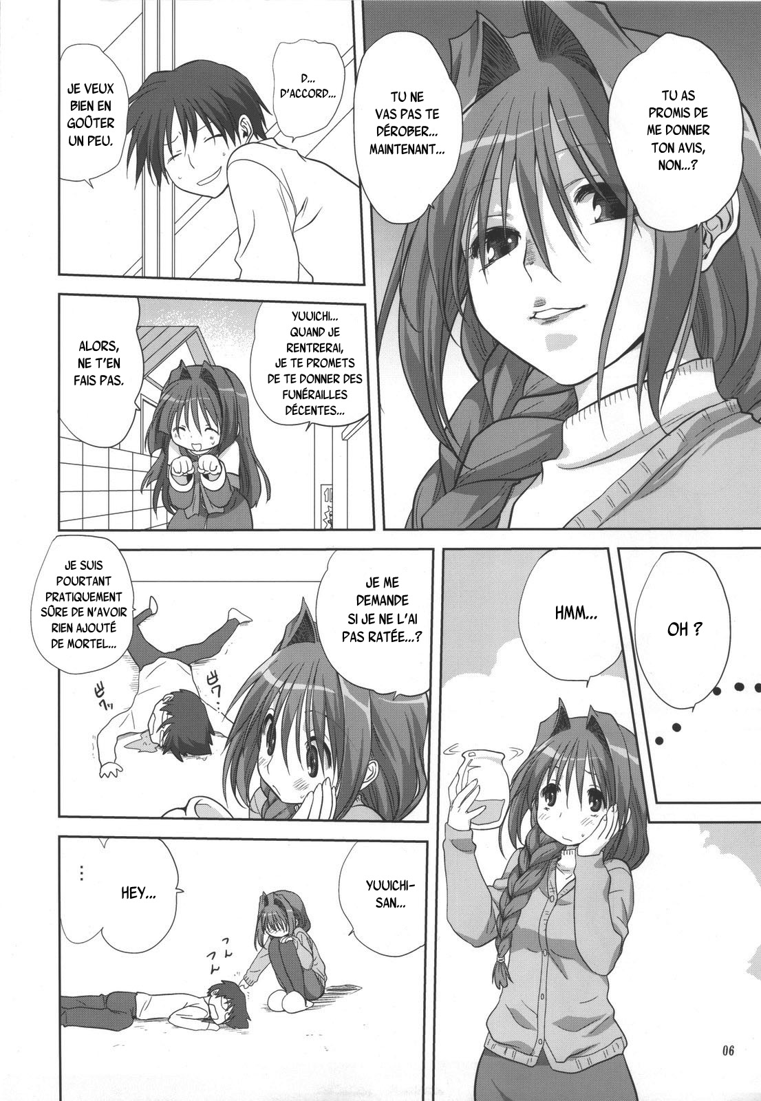Akiko-san to Issho 5 page 5 full